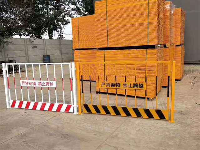 建筑工程基坑護欄