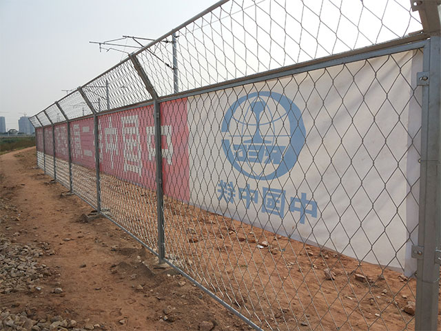 福州市高速路護欄